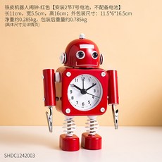 71c8f4aa6db5a4aea690b96b3c091b9afed433fa97cf1a103054e4c1a5c0.jpg