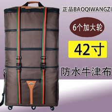 3e55a165773ad97b6c35c6b34d17113b09a40a2e2caf0efd66948ee80320.jpg