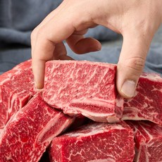 [지방손질] 호주산 소 찜갈비 찜용 갈비, 1개, 2kg