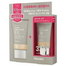 [HANSKIN (한스킨)] 슈퍼 라이트 터치 BB 크림 (SPF30 / PA ++) 스페셜 세트 (30g + 10g) [병행 수입품], 1, 단일상품