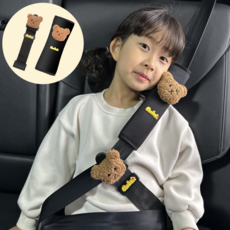 카블랙 어린이 차량용 안전벨트 가드 목쓸림 방지 쿠션, 1세트, 갈색 초코 베어 1세트, 갈색 초코 베어