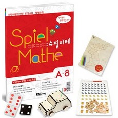 e086cddc65bac8897b88c1fafd22f3483442894e4c7099578c9e0f073dd3.jpg