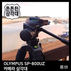 8fb30735495bb6c897ccb1d62b15b4d414132bc949350aa519027aa04b45.jpg