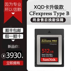 eb39c0bb129100e001cd4987313bb7f1072e356ad83e6fb3600fb3cad724.jpg