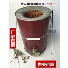 1167a4eef4f7edb0f3d93cf1779d7507a7e7e7db46476ac698724e80e400.jpg