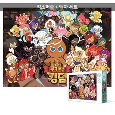 쿠키런브레이버스 TOP01