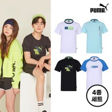푸마키즈 PUMA . NEW 푸마키즈 주니어 썸머 반팔티셔츠 4종세트