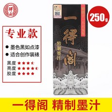 7bb772a233bbd1835c326773813a721c433e8882d701160560bde36b6121.jpg