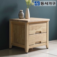 eedf91d1b174e80c4ef7f478f5fe97f04d37c34ab856bd0db1449db5bb00.jpg