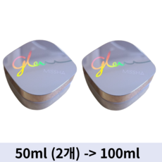 [2입기획] 미샤 글로우 스킨밤