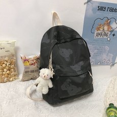디스커버리고학년가방