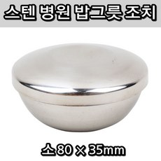 a12ac902257aface1faa2321578d4b79356c4bdc06e92f68209af4f41505.jpg
