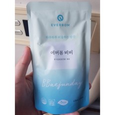 에버봄비비