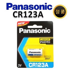 panasoniccr123a