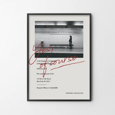 미드센츄리소품