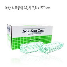 90300fbdf0dc4b573ec102797f8fb423775a15405fa7a42f8708cad9b2c9.jpg