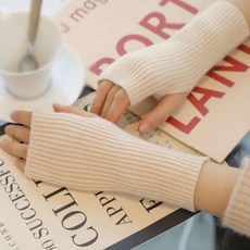 로즈앙 무지 니트 핸드워머 팔토시
