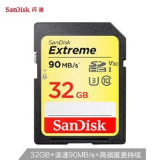 SanDisk 32GB SD 메모리 카드 U3 C10 V30 4K 익스트림 스피드 에디션 읽기 속도 90MB / s 쓰기 속도 40MB, 1