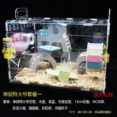 63f6b81d6a5e6120db9a129b83a2eb2a0aaffdc5b9ab6476dae5b231e09f.jpg