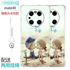 88db8d8df21a83822783175112ae21cc0f3a61f2c04bbe2278292b00008a.jpg