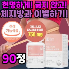 시너지필라테스