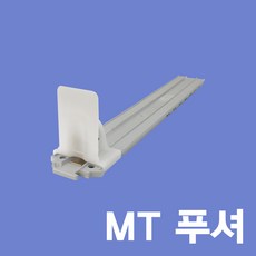 ce880cea179ef26e639f07ceb8c86fdad01666ed3aec90dff55d097e72d3.jpg