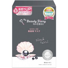 e4850ecd5a45939964e7a560b5fb4606d0b16a95d09cc71fcdda3e59cbe1.jpg