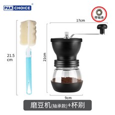 0ebb4ff9e86e7ddac419f9c9eba7ea459c4e4319cdef23b6f51d327c1325.jpg