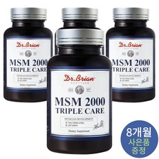 MSM 2000mg 상어연골 콘드로이친 식이유황 글루코사민 보스웰리아 초록잎홍합 함유 알약케이스증정, 4개, 120정