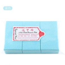 아세톤없는리무버