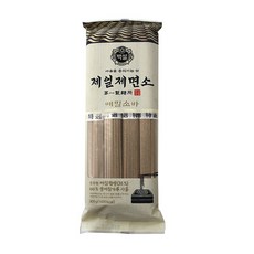 백제밀면