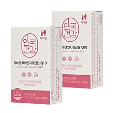 아이원트리플