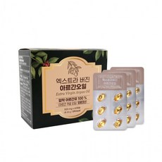 올리브오일캡슐