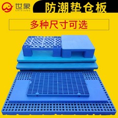 927c3503629c7f514547719a542b04a17bd198e5472be1b0f3e4dd9c7359.jpg