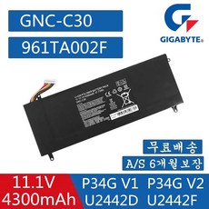 GIGABYTE GNC-C30 기가바이트 노트북배터리 호환배터리 U2442 U24F P34G-V2
