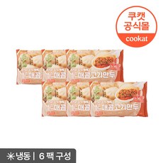 렌지쿠캣 육즙팡팡 매콤 고기만두, 6개, 180g
