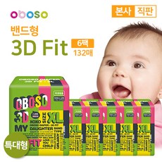 오보소 밴드형 3D Fit 특대형 기저귀, 6팩