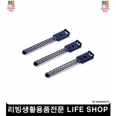 반영구적 사용 굵기조절 케이블타이 전선고정 컴퓨터선정리 돼지꼬리 선정리