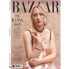 Harpers Bazaar Uk 2023년10월호 (하퍼스바자 영국 여성 패션 전문 잡지 월드매거진) - 당일발송