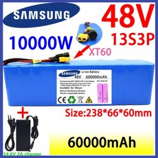 전기자전거 배터리 새로운 48v 100000mah 1000w 13s3p xt60 48v, 48v60000mah 충전기