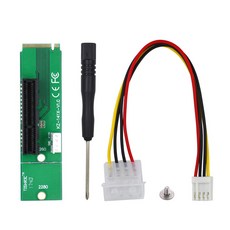 pci슬롯m.2변환기