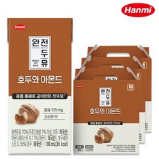 전두유 완전두유 호두와 아몬드향, 190ml, 48개