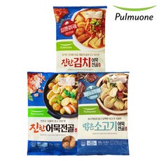 풀무원어묵전골