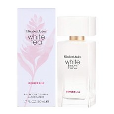 엘리자베스아덴모이스처립스틱56