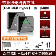 디지그램사운드카드