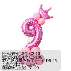 984eb5ffcf208438804482009ddbd0cf6b2634cb88a39f38391196f3ea82.jpg