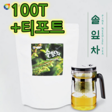 청솔원