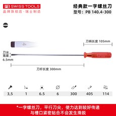 1221b7b50c120eaa87b9a48230ea8aeae9c8701c7812ff1da4eb1926539e.jpg