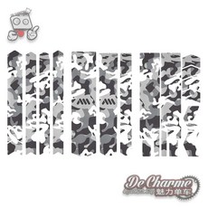 AMS 체인스티커 프론트 포크스티커 마운틴로드 자전거걸이 보호스티커 mtb 데칼 스티커 보호필름, 네이비 프레임 앞포크 카모 25첩