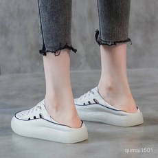 YOZROY 여성 천연소가죽 뮬 통굽 단화 슬립온